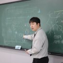 과학공간학원 네이버블로그