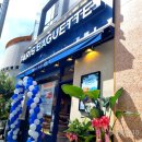 파리바게트 건너편, 베스킨라빈스 옆 이미지