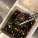 둥지식당 이미지