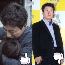 업앤다운1 이미지