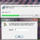 모바일센터 Daum카페
