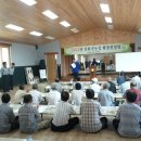 용추농업회사법인 이미지