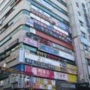 동성올림픽타운 이미지