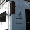 빈커피숍