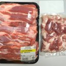 은희 | [가락시장 정육점] 은희축산 솔직후기 🥩 마블링 미쳤다... 장보러 갔다가 단골 예약