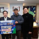 충북스포츠 이미지