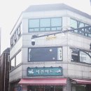 덕영마트 - 30080 | 덕영마트