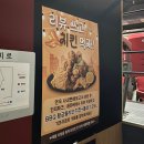 [대학로 연극] 혜화역 데이트 코스 &#39;사내연애보고서&#39; 기념일에 본 후기 (일요일 16:40)