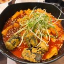 가마치옛날통닭 | 평택 비전동치킨맛집 '가마치통닭' 옛날통닭 떡볶이 후기