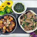 요리교실(초보) | 홍대쿠킹클래스 이젠 배달 NO 자취생의 생존 요리 도전기 홍대쿠킹클래스 첫 경험