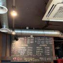 수다감자탕 - 송파구 백제고분로41길 15 | 수다감자탕