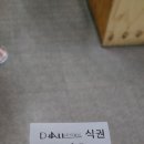 대구가톨릭대학교 제3학생식당