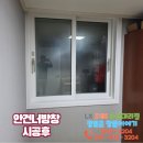 은행마을태평아파트 이미지