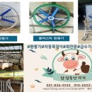 주)삼성축산 네이버블로그