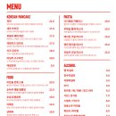 걸리비어여행기