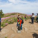 유달약국 이미지