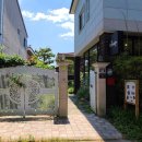 사림로-1 이미지