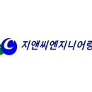 이상엔지니어링 이미지