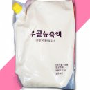 에이치에스일 쇼핑하우