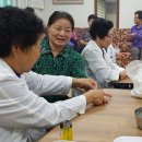 조산경로당 이미지