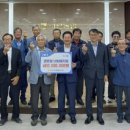 당진경로당 이미지