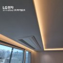 롯데미아시스템