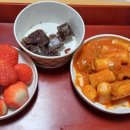 세븐일레븐 강릉가작로점 | 강릉 따따어묵 후기