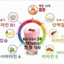 팡팡점핑클럽