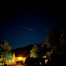 스텔라빌리지 이미지