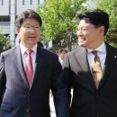 삼부연합의원 이데일리