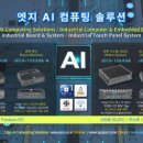 (주)경기일보 이미지