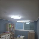 청구라이프 | 탄탄도배의 노원구 중계동 라이프청구신동아아파트 40평대 실크도배 후기