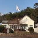 (주)남평산업