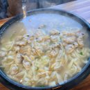 삼성낙지칼국수 이미지