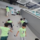 바다 유치원 이미지