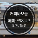이매로 이미지