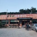 내장산숯불갈비 이미지