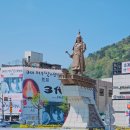 이순신광장 이미지