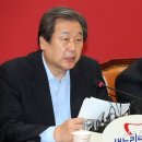 빅딜