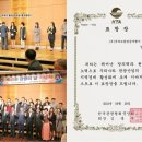 국제드림항공여행사