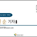 선부다목적체육관 이미지
