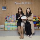 두드림어린이집 이미지