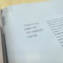 다온앤컴퍼니