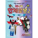 델타출판 이미지