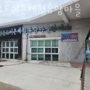 선유도어촌체험휴양마을 이미지