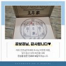 굿모닝치과 이미지