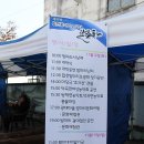 밤마리오광대 이미지