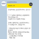 1150 | 원룸 에어컨 - AR06D1150HZS 내돈내산 후기 / 특이증상 후기