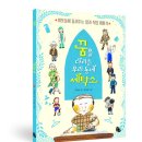 우리세탁소 이미지