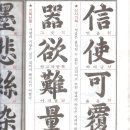 청수유기농장 이미지